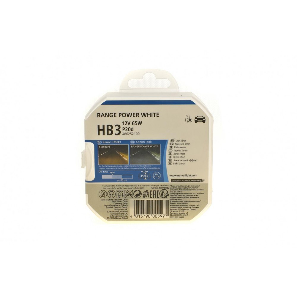 Автолампа HB3/9005 12V 60W P20d Range Power White (4500K) (к-кт 2шт)