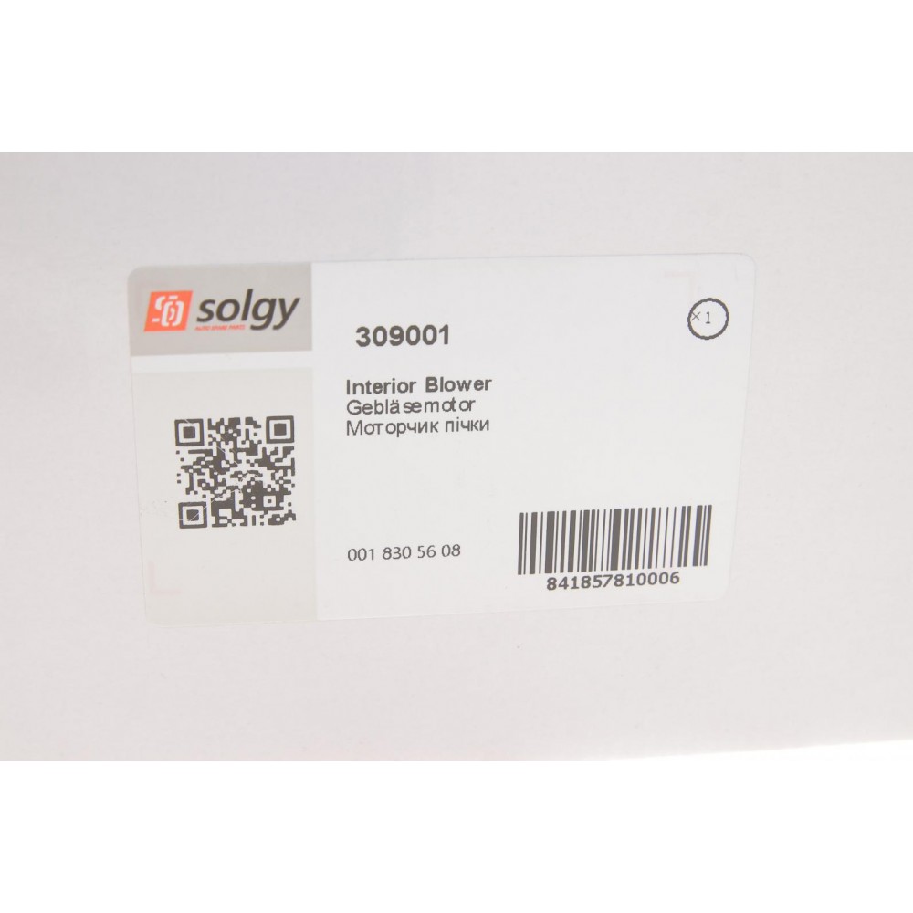 Моторчик пічки MB Sprinter/VW LT 96-06