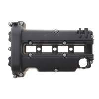 73992 AIC Кришка головки циліндра
