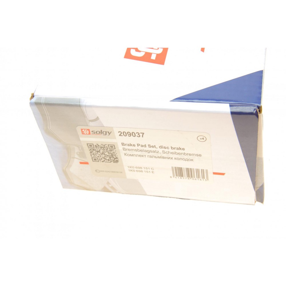 Колодки гальмівні (передні) VW Caddy 03- (ушки вниз)