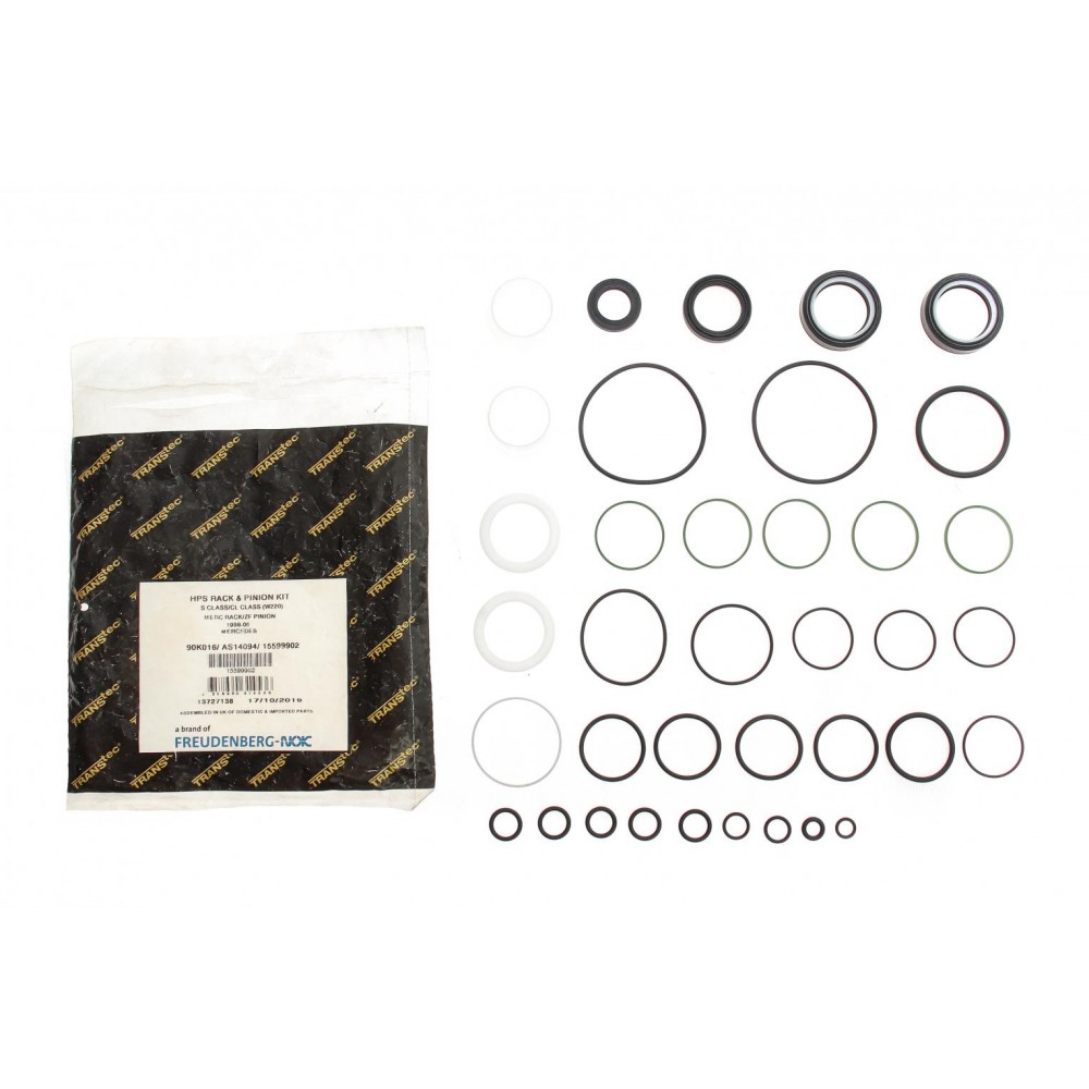 Ремкомплект рейки рульової MB S-class (W220) 2.8-6.3 98-05