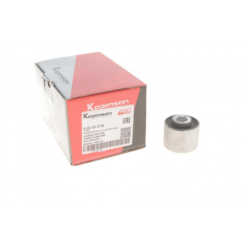 Сайлентблок важеля (переднього/знизу/ззовні) Audi A4 00-09