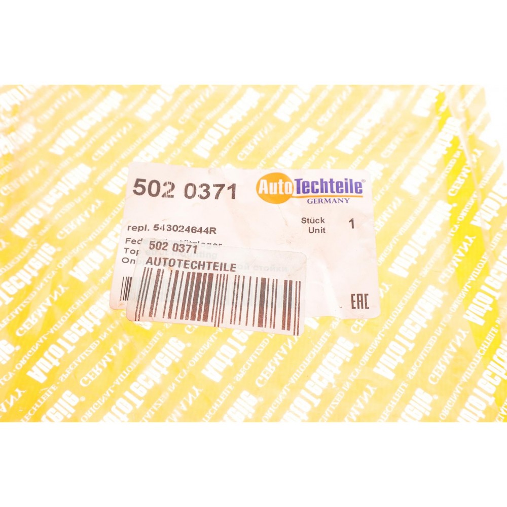 Подушка амортизатора (переднього) Renault Clio III/IV 05-