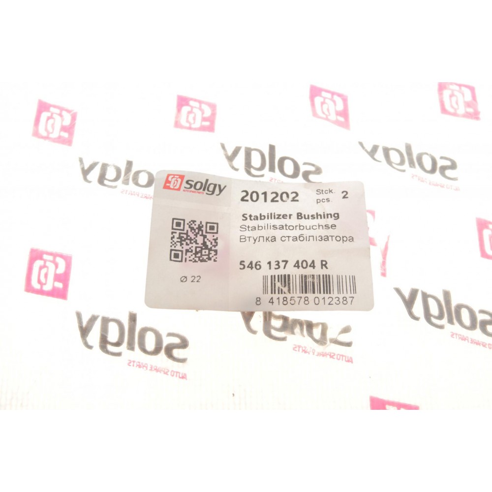 Втулка стабілізатора (переднього) Renault Kangoo 1.5 dCi/1.6i 08- (d=22)