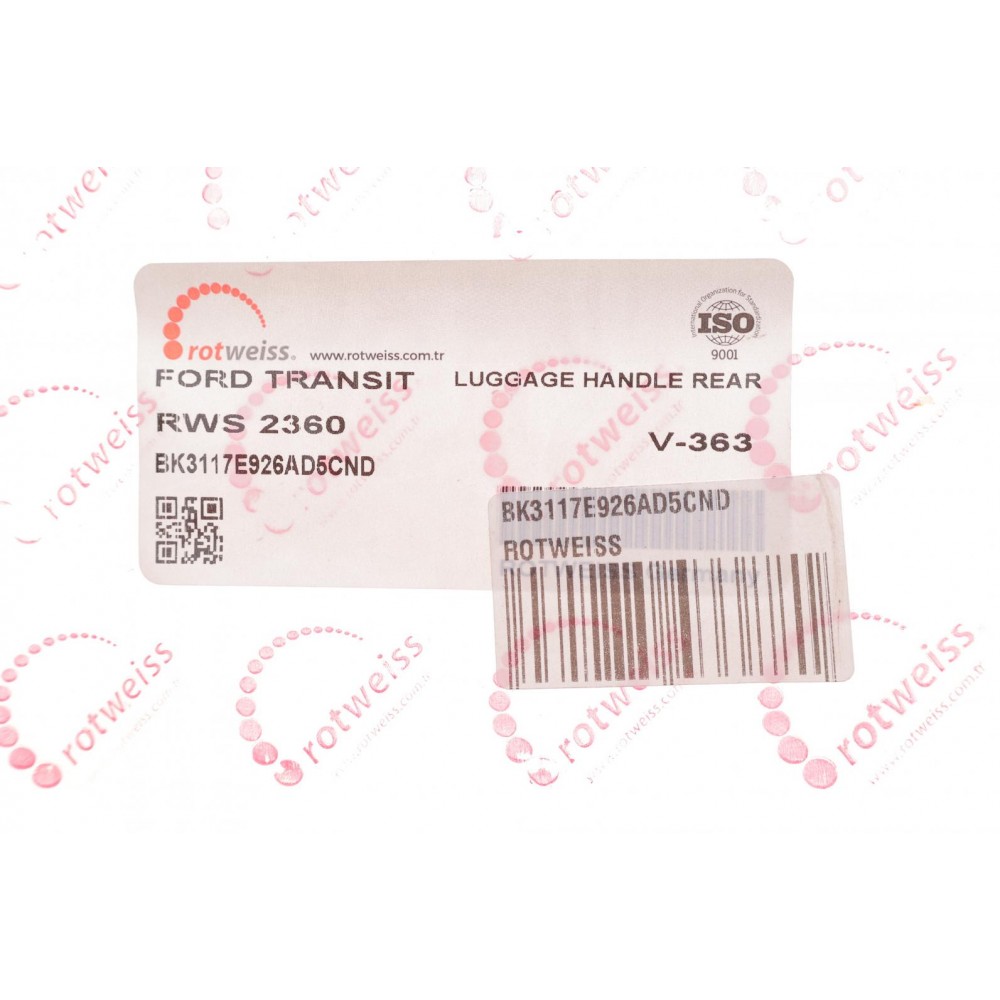 Накладка бампера (заднього) Ford Transit 14-