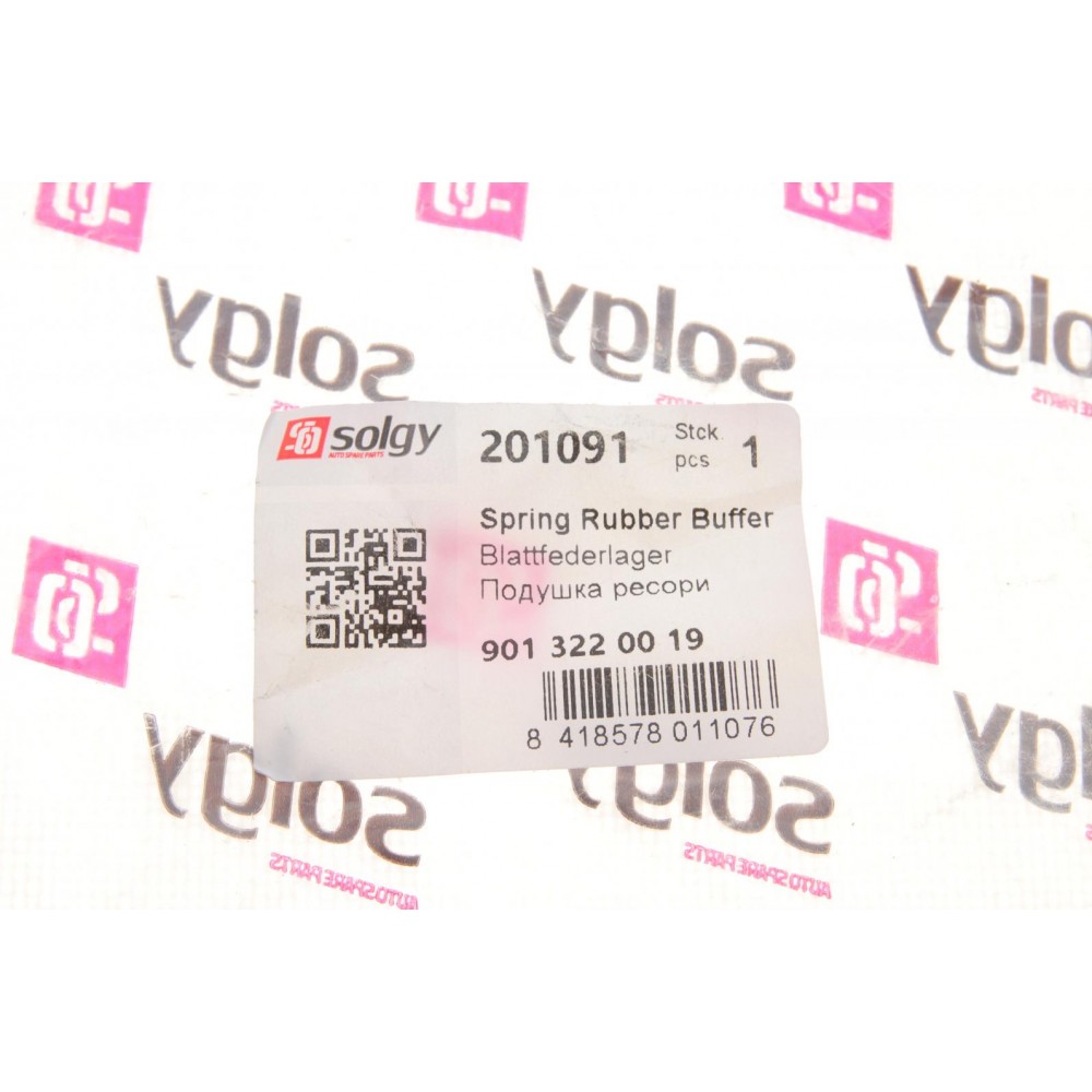 Подушка ресори (передня/верхня) MB Sprinter 96- (2-ох лист.)