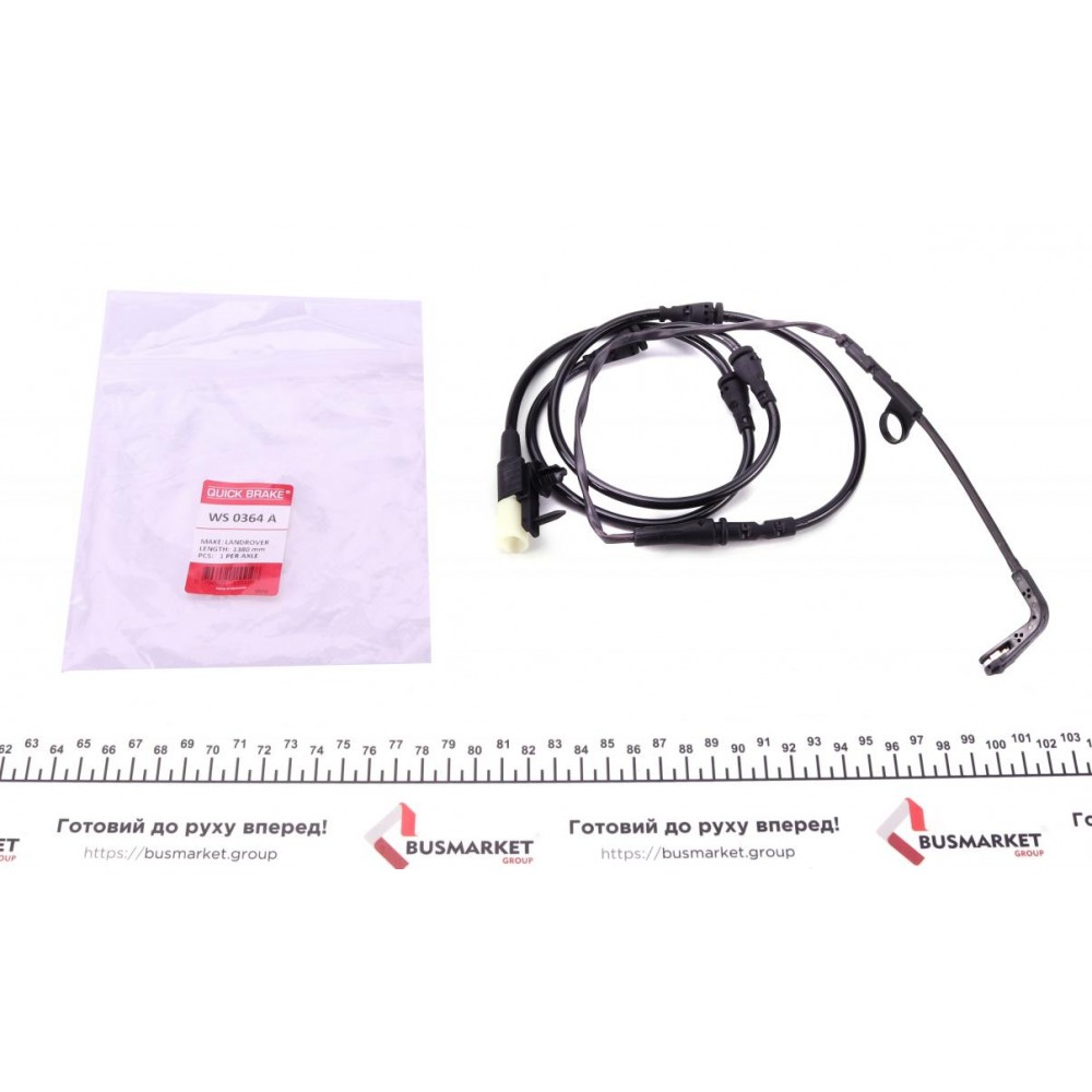 WS 0364 A QUICK BRAKE Сигналізатор зносу гальмівних колодок