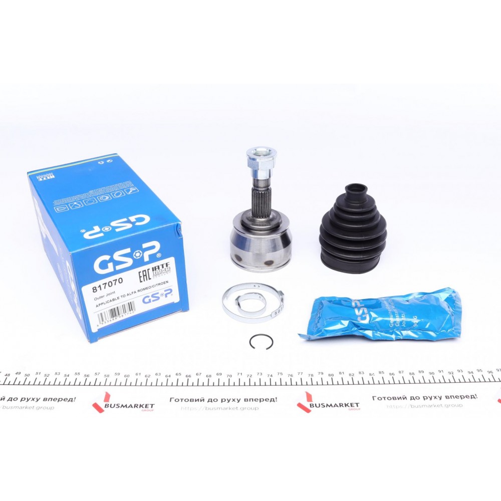 817070 GSP Шарнирный комплект, Привідний вал