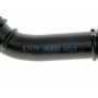 Патрубок інтеркулера Renault Megane IV/Scenic IV/Nissan Qashqai 1.5 dCi 15-