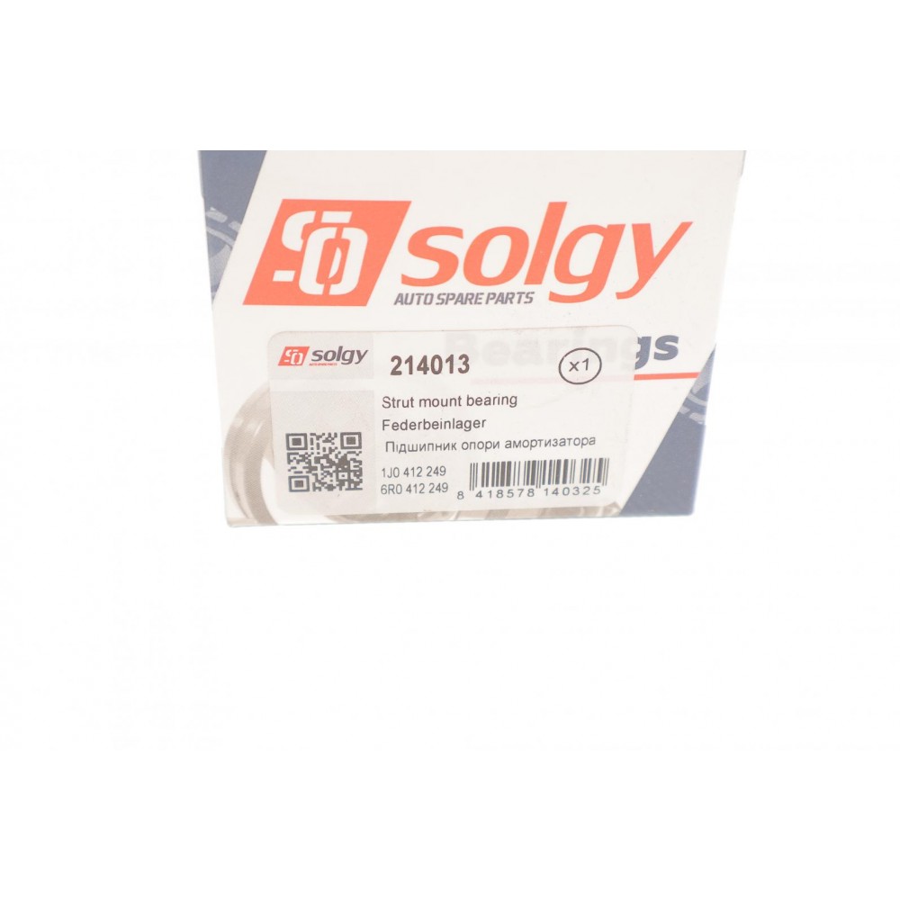 Підшипник амортизатора (переднього) опорний Smart/VW Caddy II