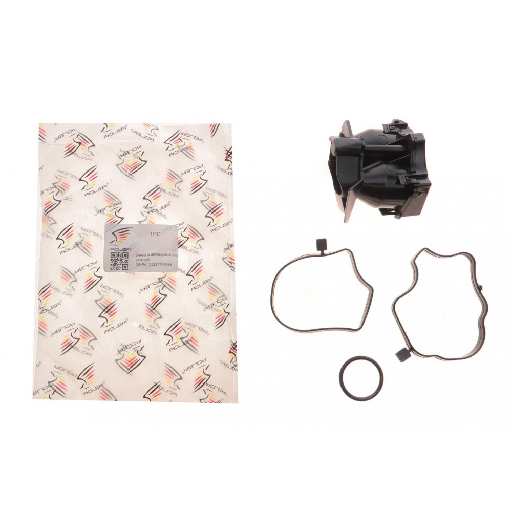 Клапан вентиляції картера BMW 3 (E46)/5 (E60/E61)/7 (E65/E66/E67) 2.5-3.0D 02-10 (сапун)