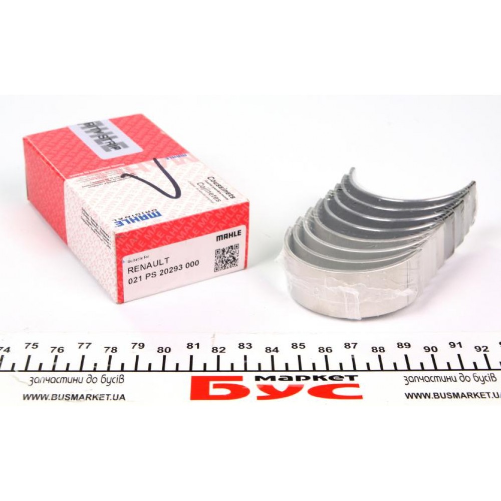 021 PS 20293 000 MAHLE Комплект вкладишів