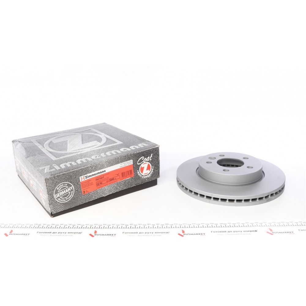 600.3246.20 ZIMMERMANN Гальмівний диск