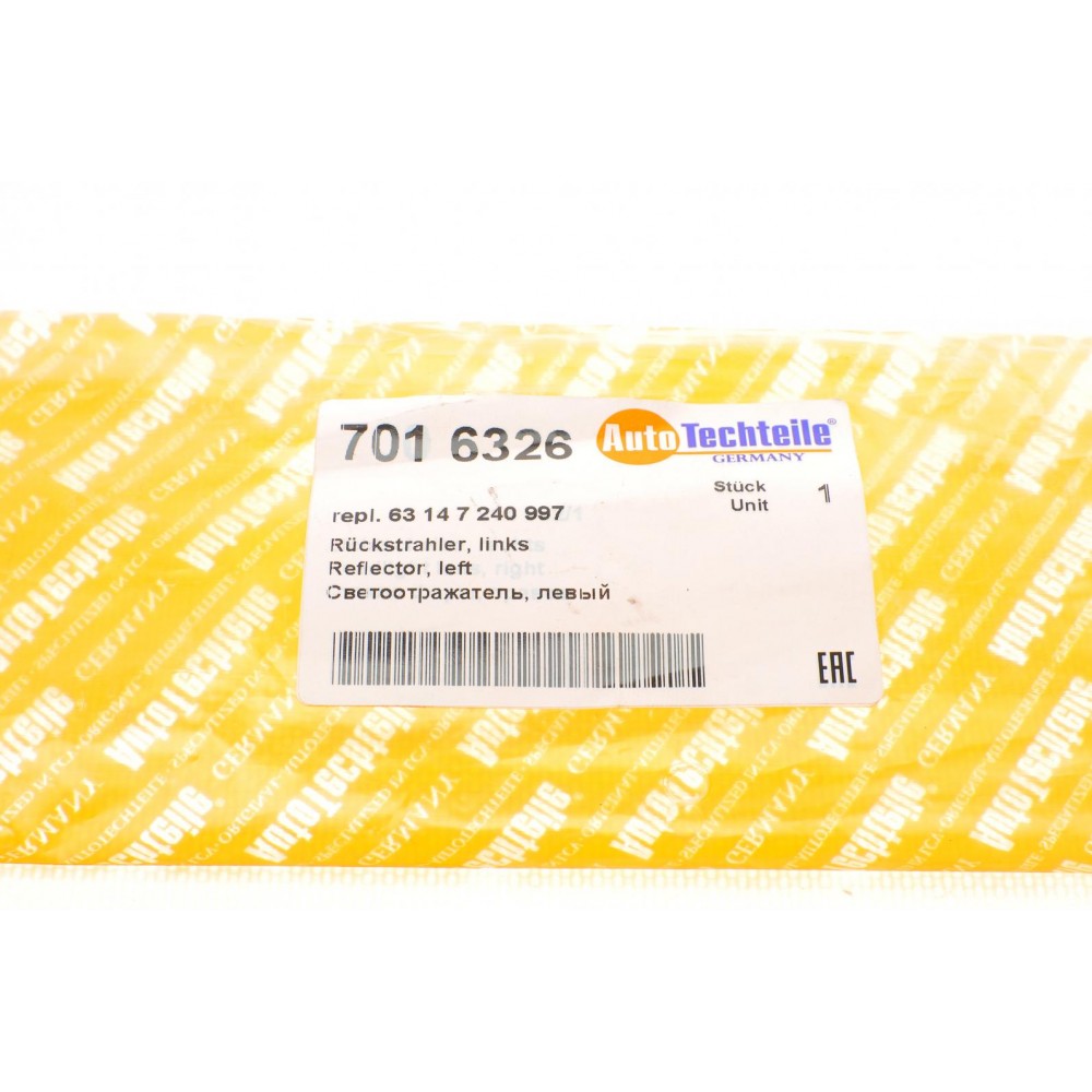 Світловідбивач бампера (заднього) BMW X5 (E70) 10-13 (L)