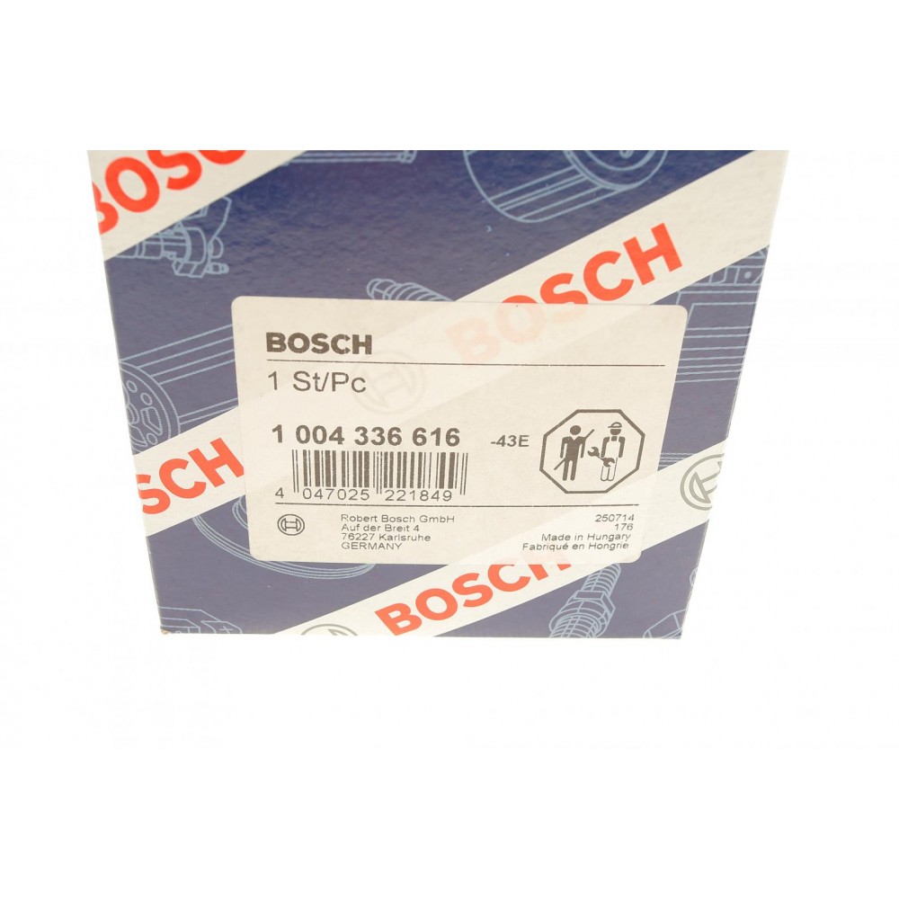 Щіткотримач стартера Audi A8 4.2 TDI 09-18