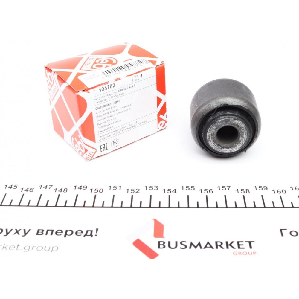 104782 FEBI BILSTEIN Підвіска важіль незалежної підвіски колеса