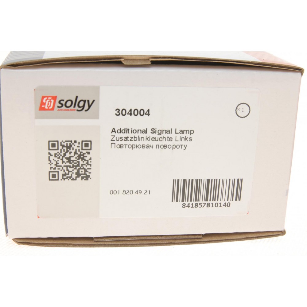 Повторювач повороту на крило (L/R) MB Sprinter/VW Crafter/LT 00- (жовтий)