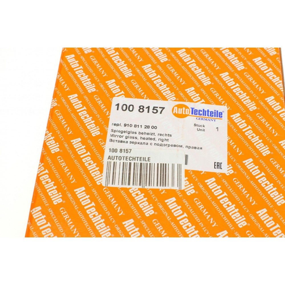 Скло дзеркала (з підігрівом) MB Sprinter (W907/ W910) 18- (R)