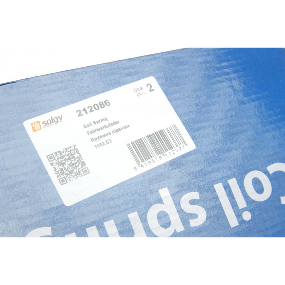 Пружина (задня) Citroen Jumpy/Peugeot Expert 1.6/1.8/1.9D/TD/2.0/HDI 96-06 (вен/фургон/з борт.пл)