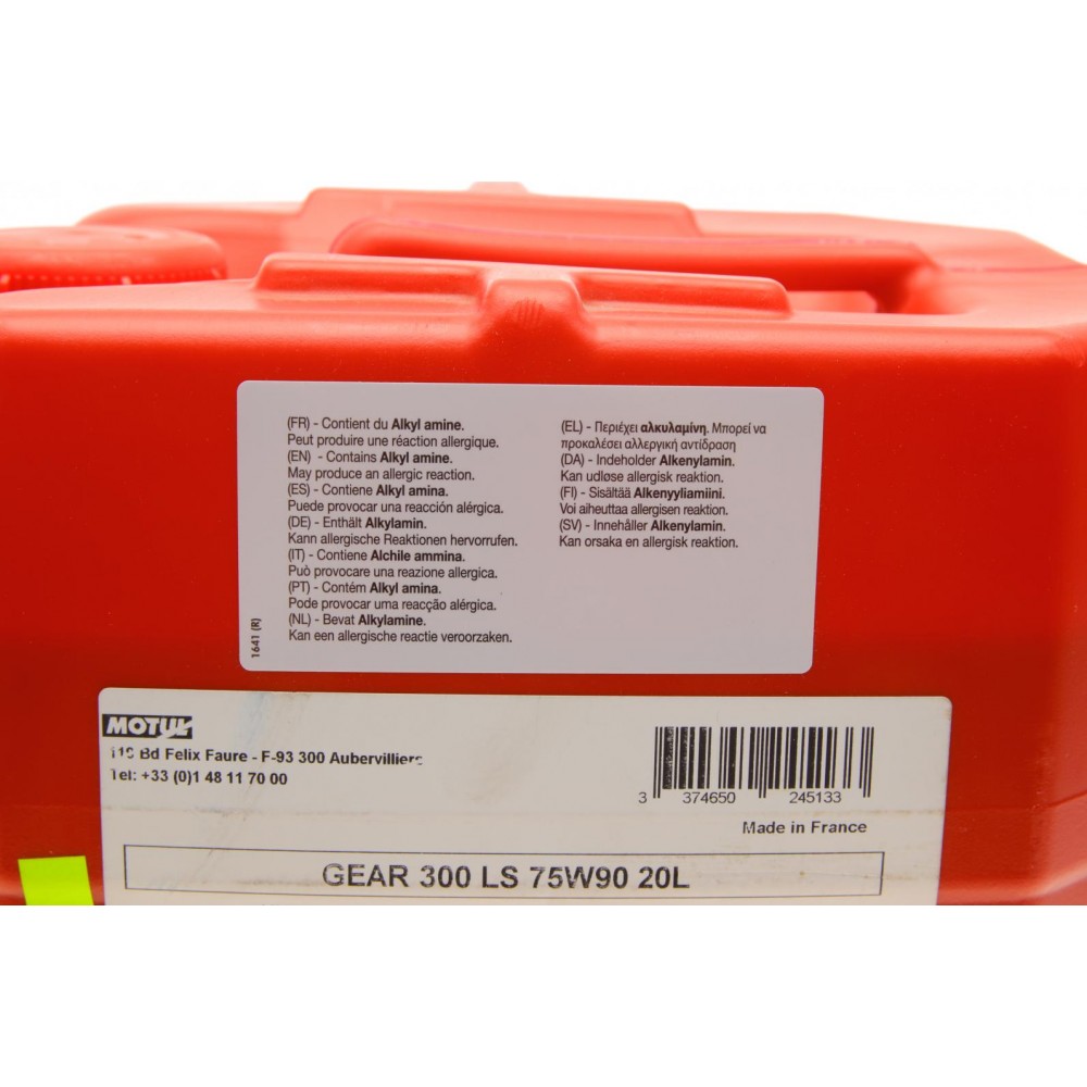 Олива 75W90 Gear 300 LS (20L) (1103716)
