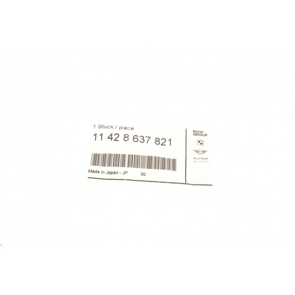 Прокладка корпуса фільтра оливного BMW X5 (E70/F15)/X6 (E71/F16) 3.0-4.0i 06- N52/N55