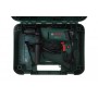 0603133020 Bosch Дрель ударная BOSCH EasyImpact 600, 600Вт, БЗП, 3000 об/мин, 1.7 кг, кейс (0603133020)