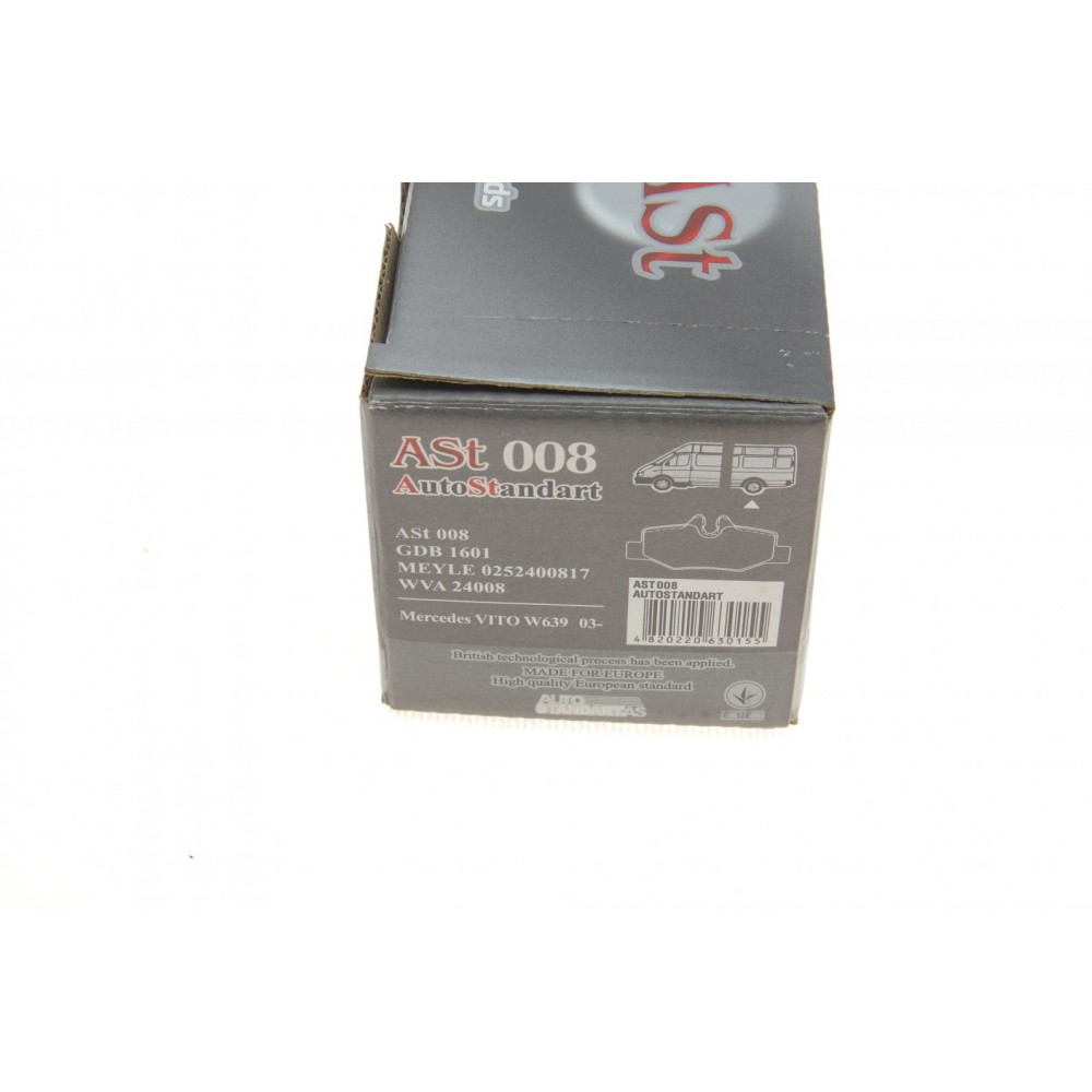 Колодки гальмівні (задні) MB Vito (W639) 03-