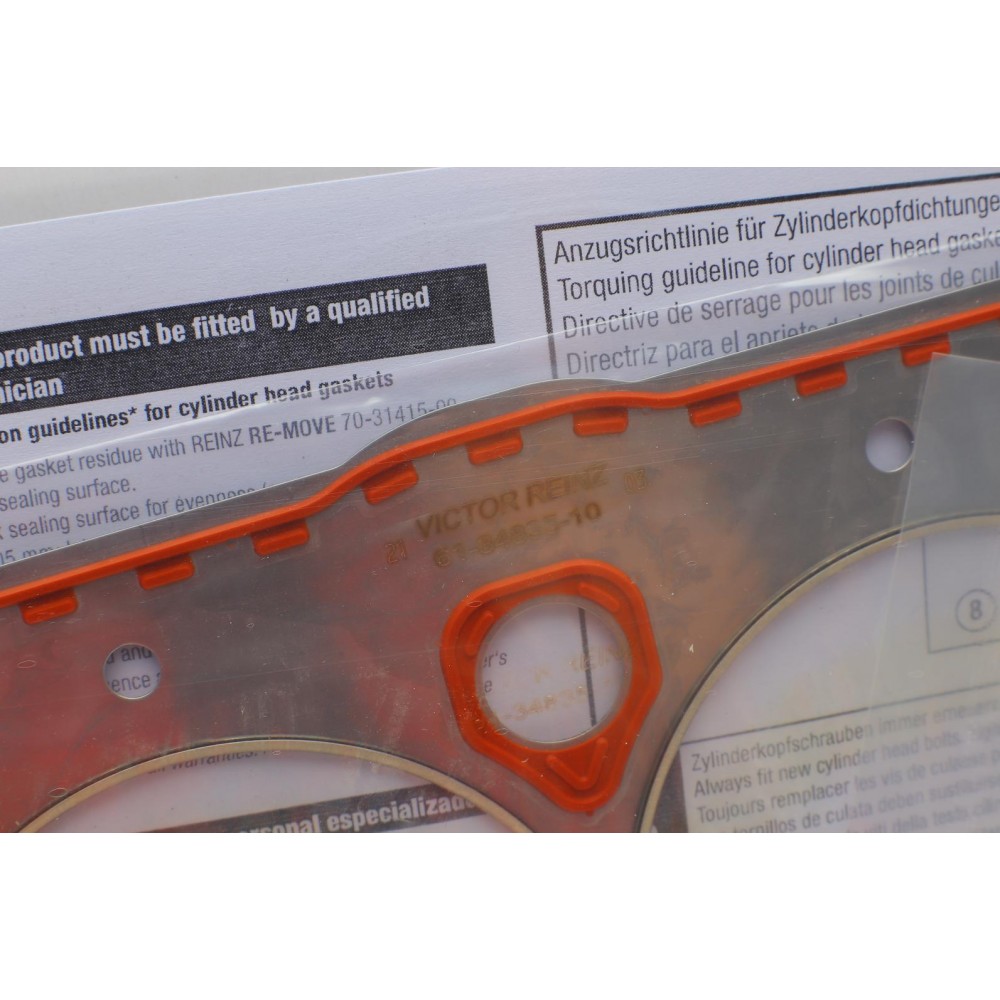 Прокладка ГБЦ Rover 200/400/Lotus Elise 1.4-1.8i 95-05 (1.20mm) (замінено на 61-34835-20)