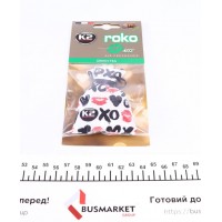 Ароматизатор для салона авто К2 Roko Kiss зеленый чай 25 г (V822K)