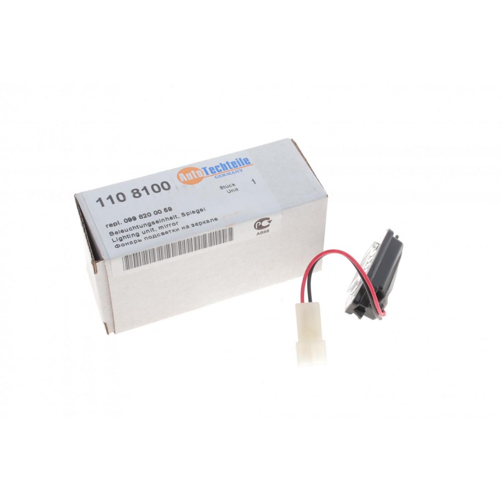 Ліхтар підсвічування на дзеркалі MB Vito (W447) 14-20