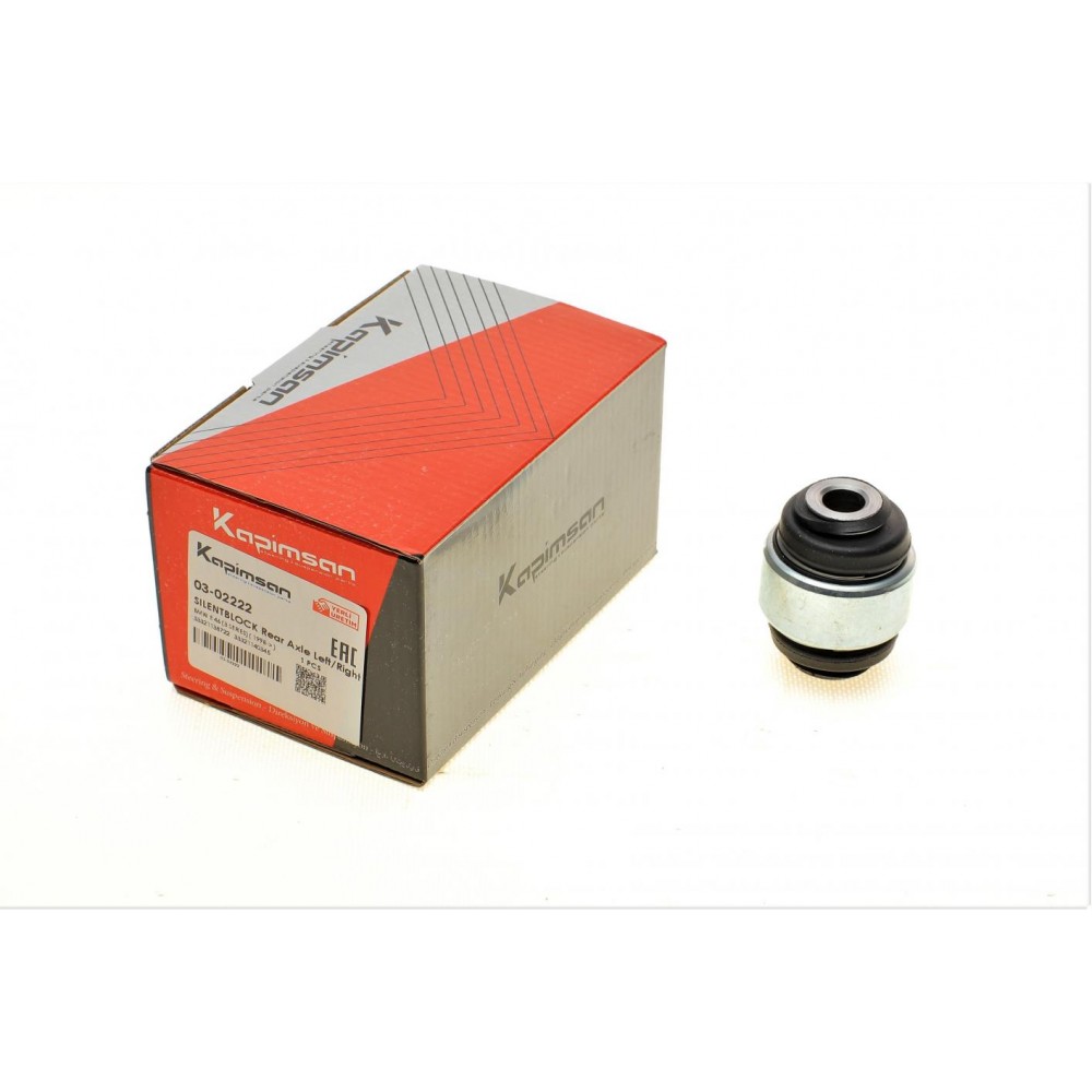 Сайлентблок важеля (заднього/зверху/плаваючий) BMW 3 (E36) 90-00/(E46) 99-06