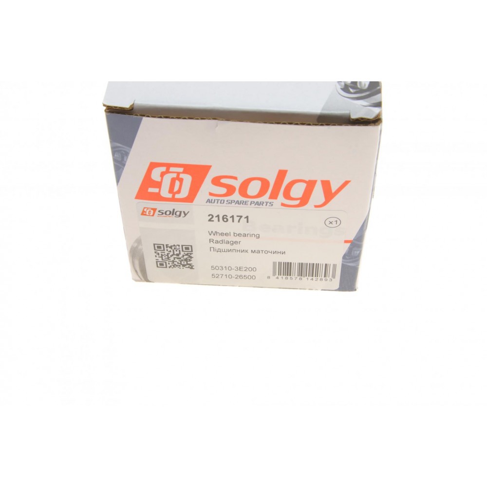 Підшипник маточини (задньої) Hyundai Santa Fe 01-06/Tucson 04-10/KIA Sportage 04- (42x76x39) (к-кт)