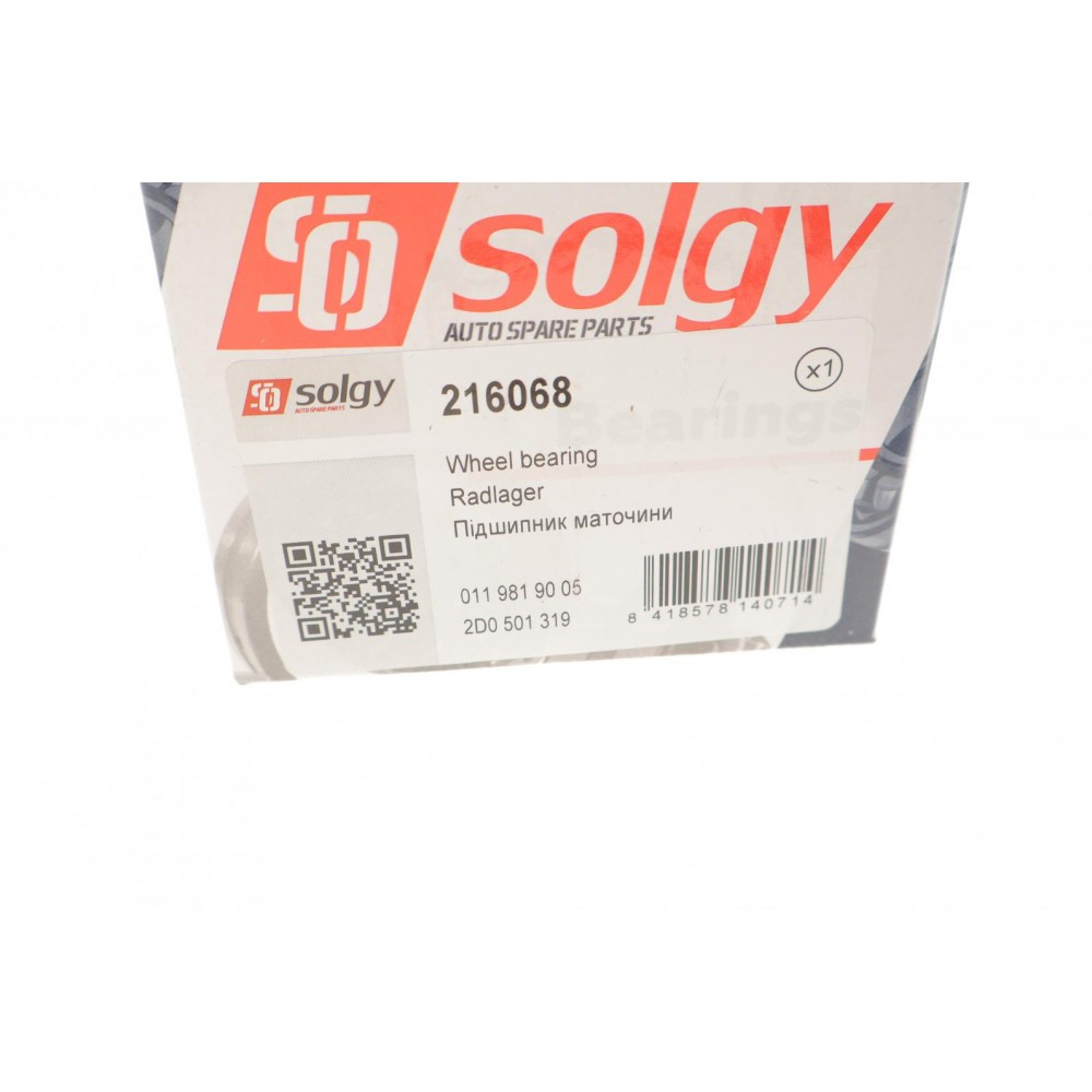 Підшипник маточини (задньої) MB Sprinter 208-316/VW LT 28-35 96- (49x84x48) (к-кт)