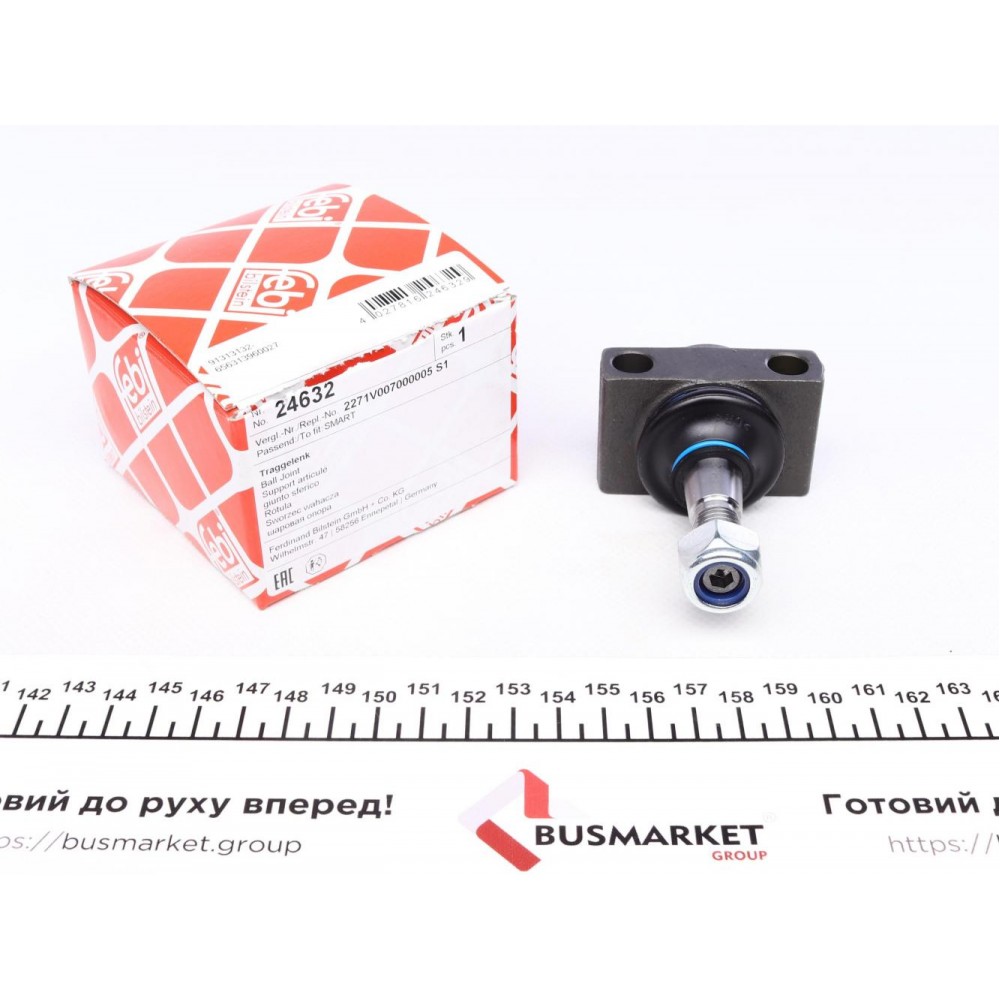 24632 FEBI BILSTEIN Шарнір незалежної підвіски поворотного важеля