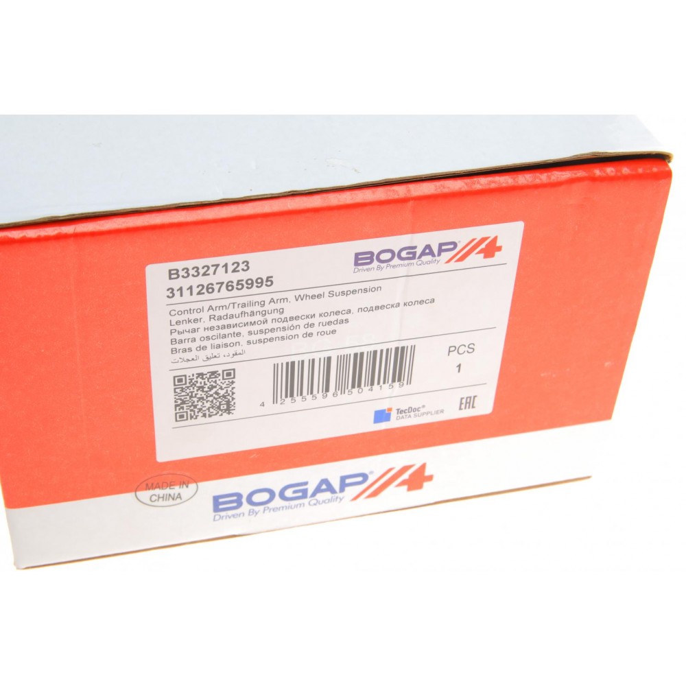 Важіль підвіски (передній/знизу/спереду) (L) BMW 5 (E60/E61) 01-10 M47/M54/M57/N43/N47/N52/N62