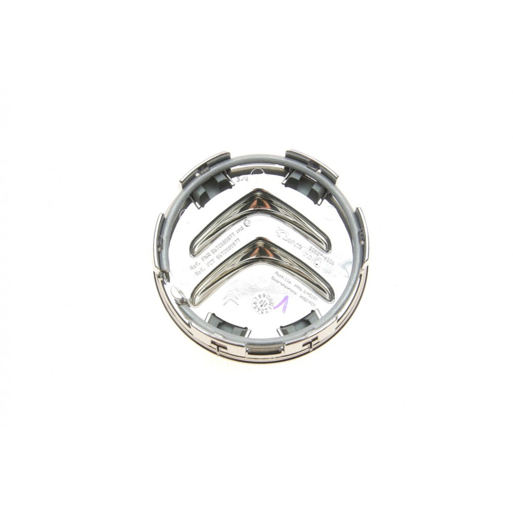 Ковпак диска колісного Citroen C2/C3/C4/C5 09- (к-кт 4шт.)