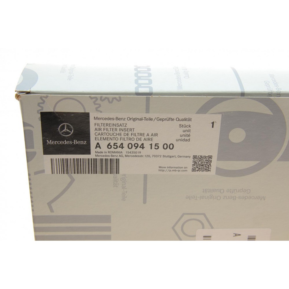 Фільтр повітряний MB Vito (W447) 14-