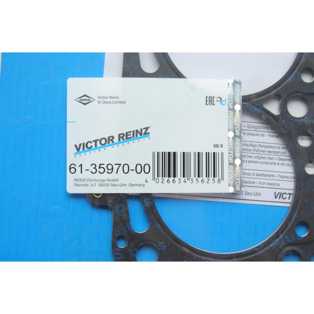 Прокладка ГБЦ Audi A4/A5/A6/A8/VW Touareg 2.7D/3.0D 03-12 Ø84.00mm/1.10mm/(4-6 циліндр)