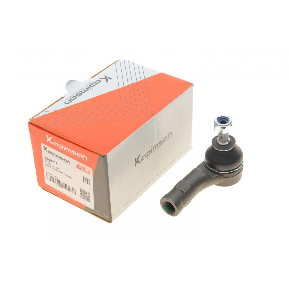 Наконечник тяги рульової (R) Ford Focus 98-04