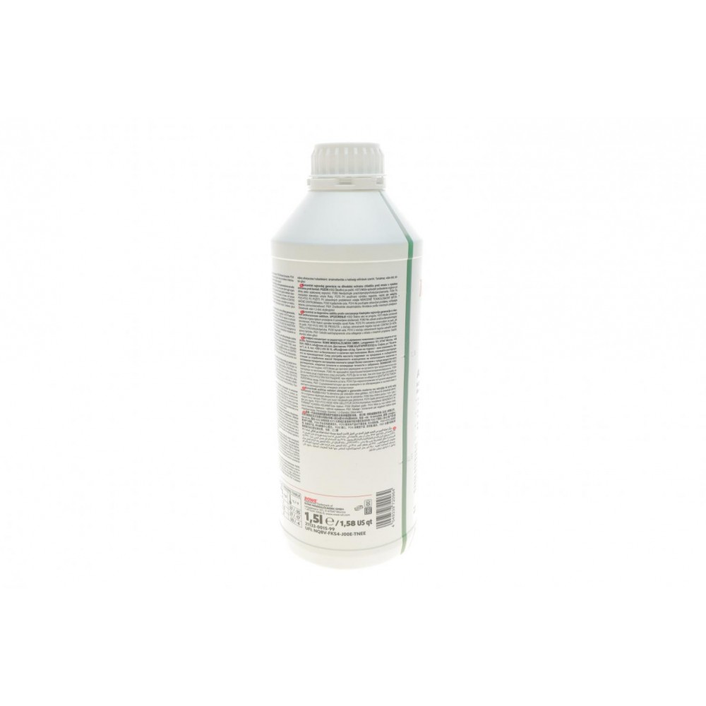 Антифриз (зелений) 1.5L HIGHTEC ANTIFREEZE COOLANT AN 18 LC (1:1=-37°C) (концентрат)