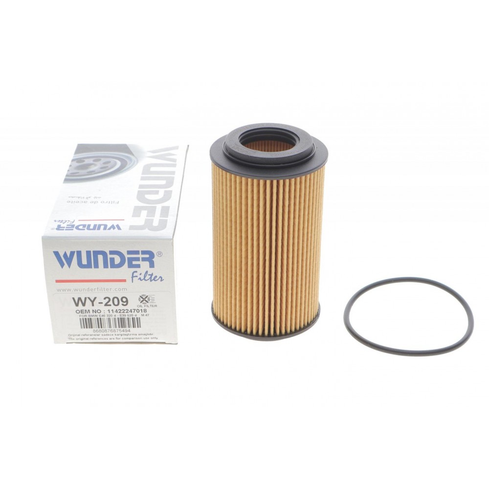 Фільтр масляний BMW 3 (E46)/ 5 (E39) 00-05