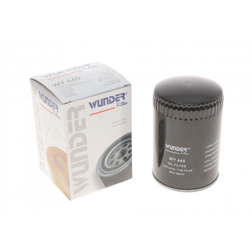 Фільтр масляний Fiat Ducato/Iveco 2.3JTD 02-06