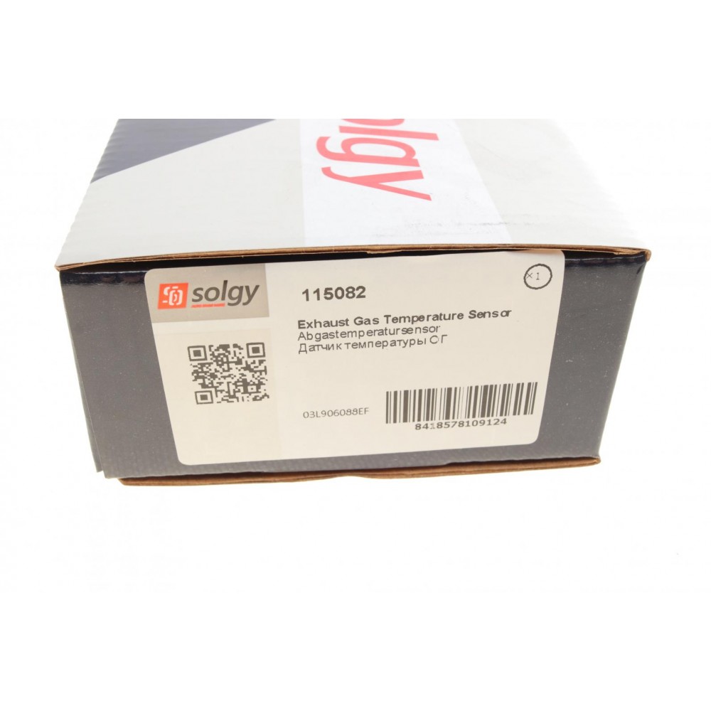 Датчик температури ВГ (перед сажевим фільтром) VW Passat 2.0 TDI 11-15