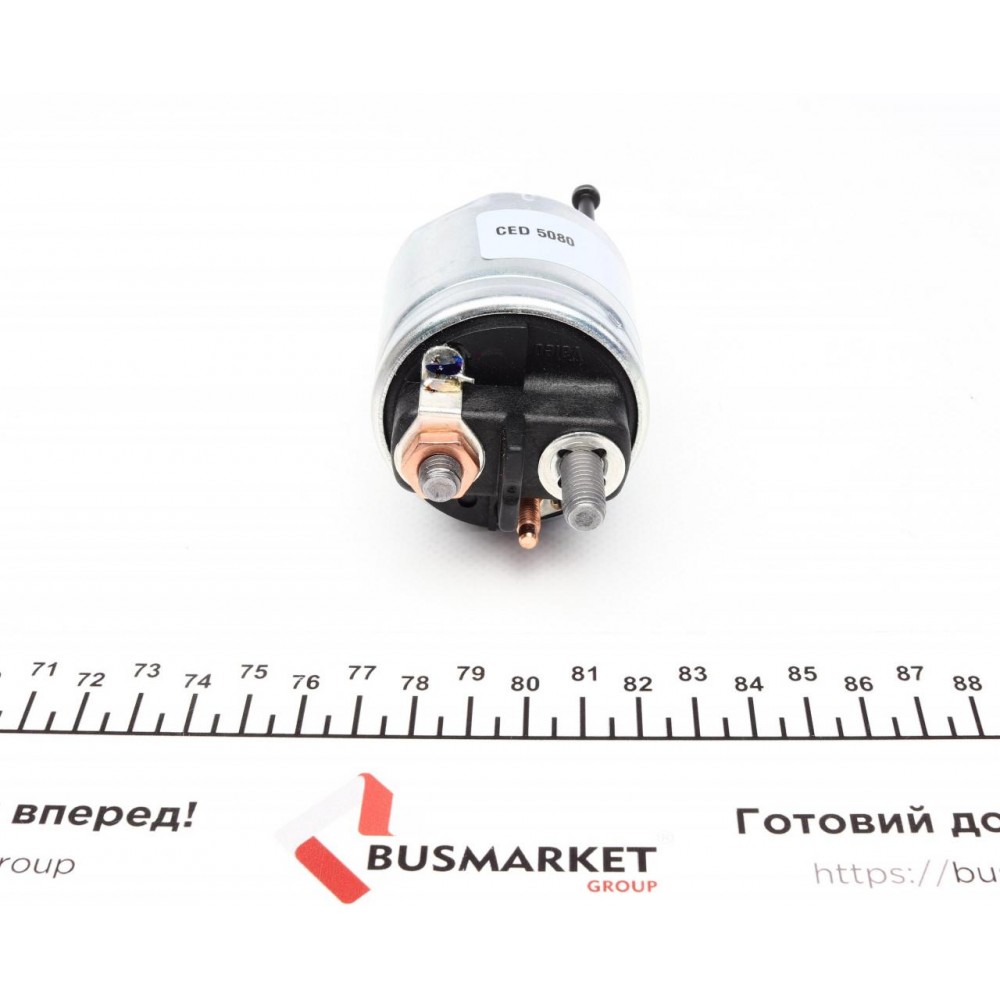 Реле стартера втягуюче Renault Kangoo 1.6 01-