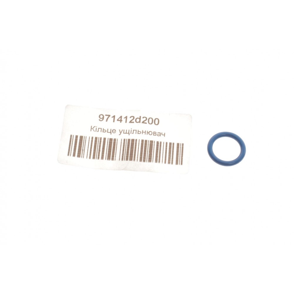 Прокладка втулки щупа масляногоKia Sportage 04-