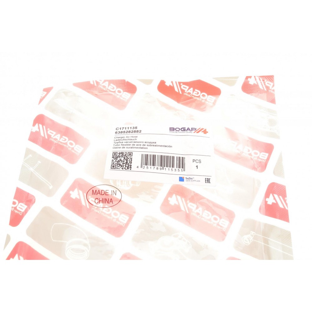 Патрубок інтеркулера (нижній) MB Vito (W638) 2.2 CDI 99-03/(W639) 2.2 CDI 10-