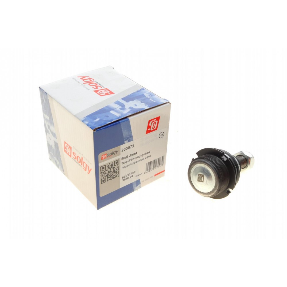 Опора кульова (передня/знизу) Citroen C5/Peugeot 405/607 87-