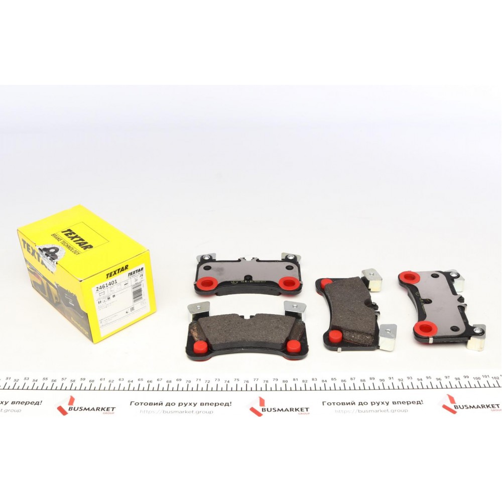 2461401 TEXTAR Комплект гальмівних колодок дисковий гальм