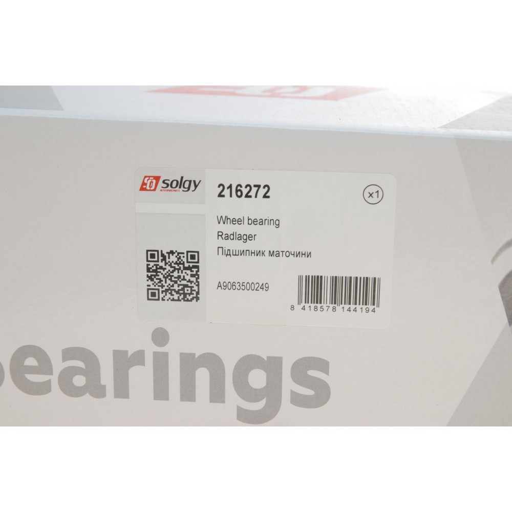 Підшипник маточини (задньої) MB Sprinter 906 06- (+ABS)