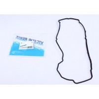 Прокладка кришки клапанів Mitsubishi Lancer 1.6i 10-